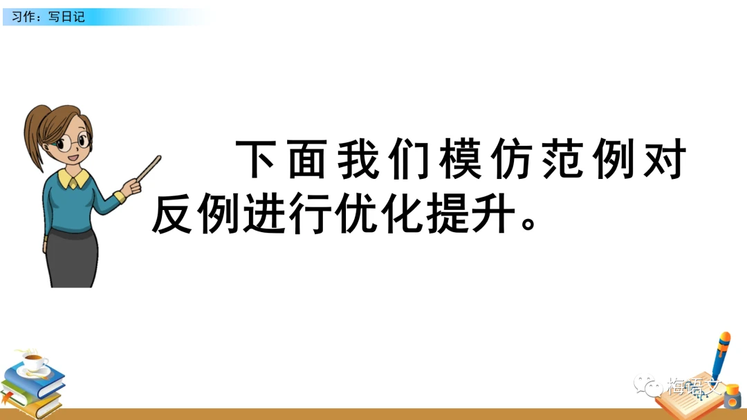 <a href=